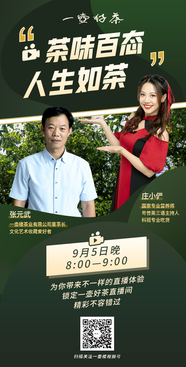 微信图片_20210916120639.png